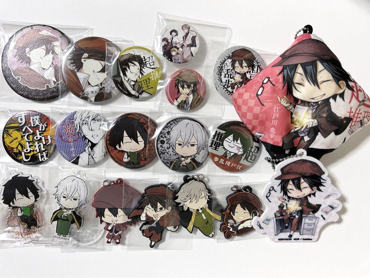 文豪ストレイドッグス 文ステ 福沢諭吉 缶バッジ　アクリルスタンド 文スト】アクリルスタンド アクスタ 缶バッジ ラバスト【福沢